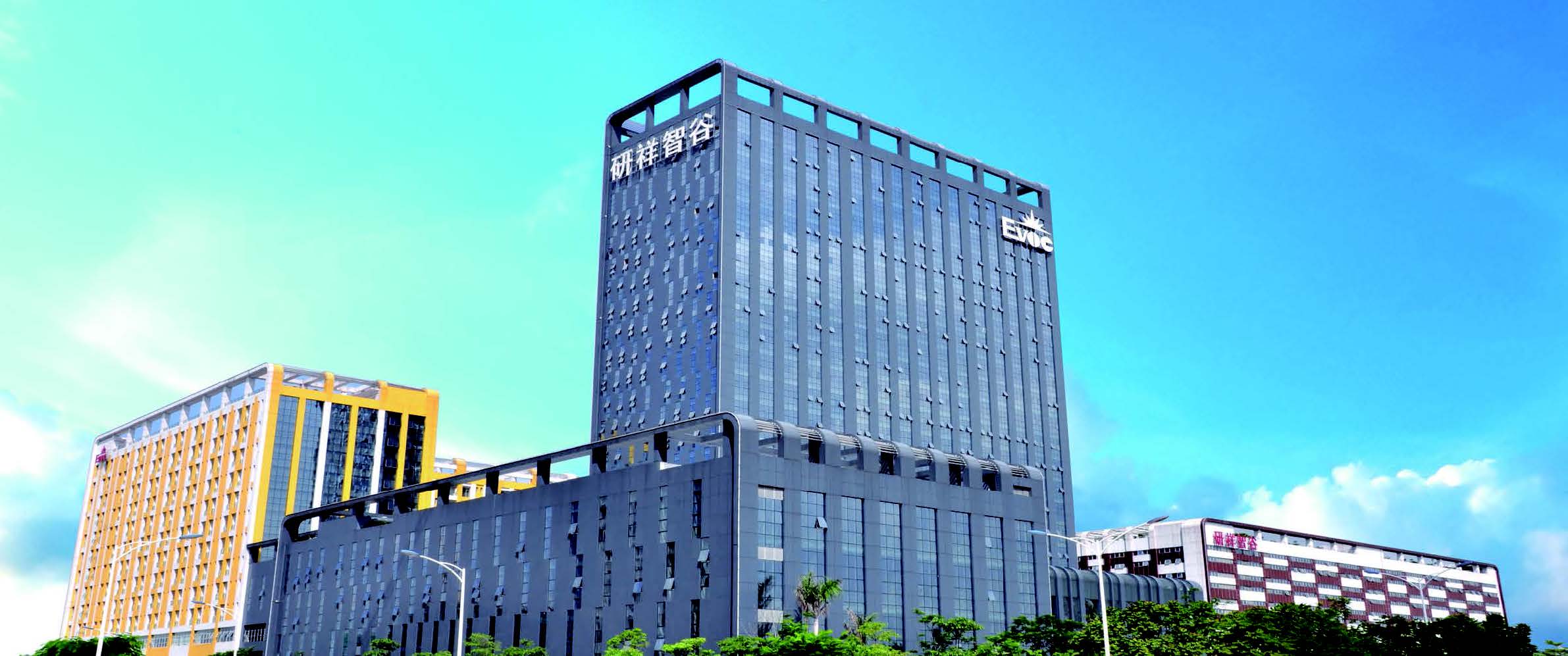 今年会·(jinnianhui)金字招牌诚信至上官网