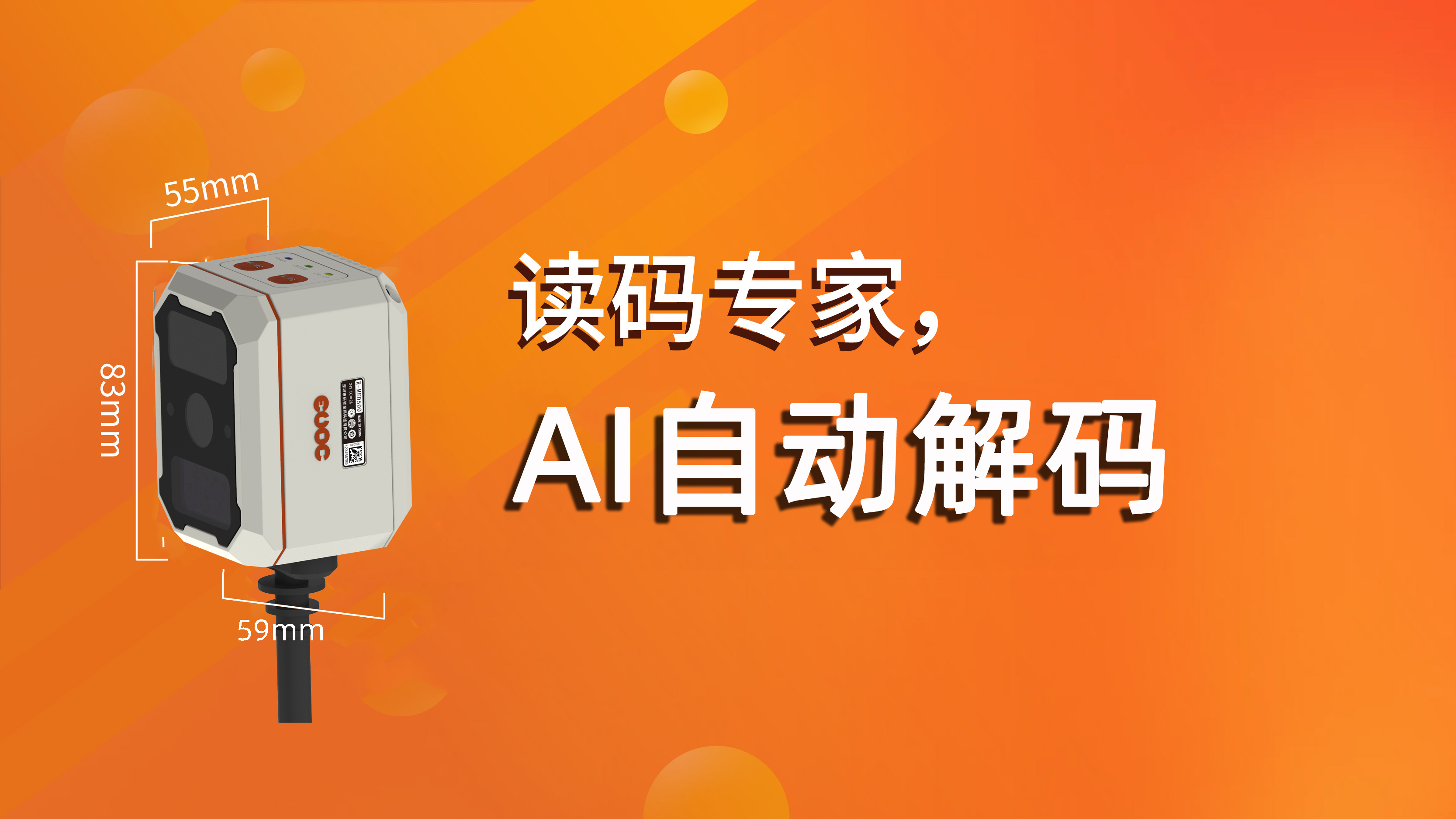 1750642976551292.jpg 2-产品尺寸图800-450px-04.jpg